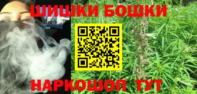 первитин Жуковский