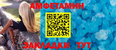 дживик Заводоуковск