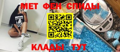 экстази Заволжье
