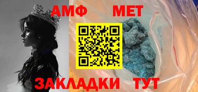 экстази Заволжье