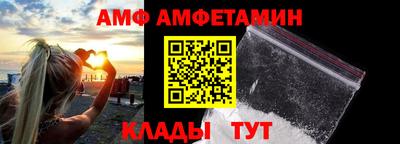 дживик Заводоуковск