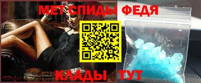 экстази Заволжье