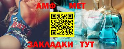 экстази Заволжье
