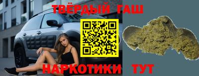 дживик Заводоуковск