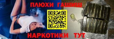 дживик Заводоуковск