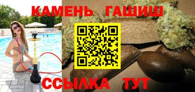 первитин Жуковский