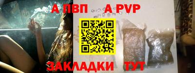 экстази Заволжье