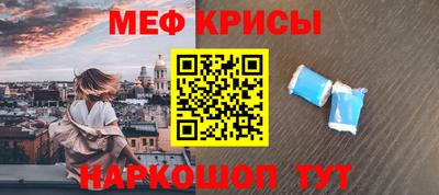 дживик Заводоуковск