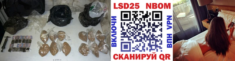 Лсд 25 экстази ecstasy  Пятигорск 