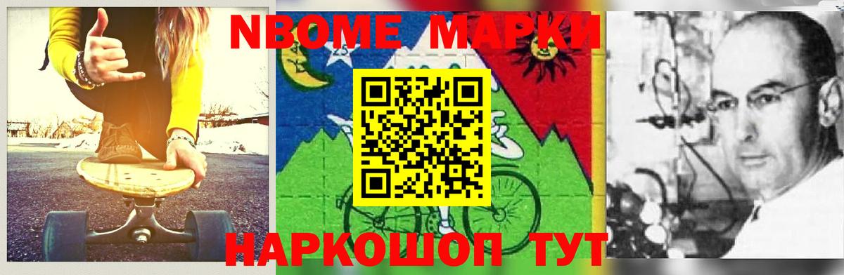 ГАШИШ  Codein  Вход с VPN  Канабис  Пятигорск  Купить наркотик  ГАШИШ  Меф МЯУ МЯУ  Кокаин  Меф кристаллы  МДМА 